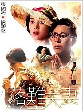 色av电影